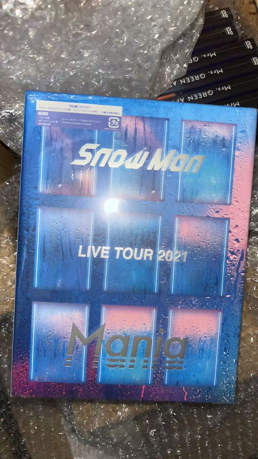  Man LIVE TOUR 2021 Mania 初回盤 4DVD LIVE DVD＆Blu-ray「Snow Man LIVE TOUR 2021 Mania」 | リリース