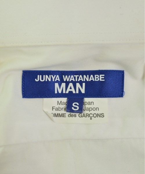 WATANABE MAN