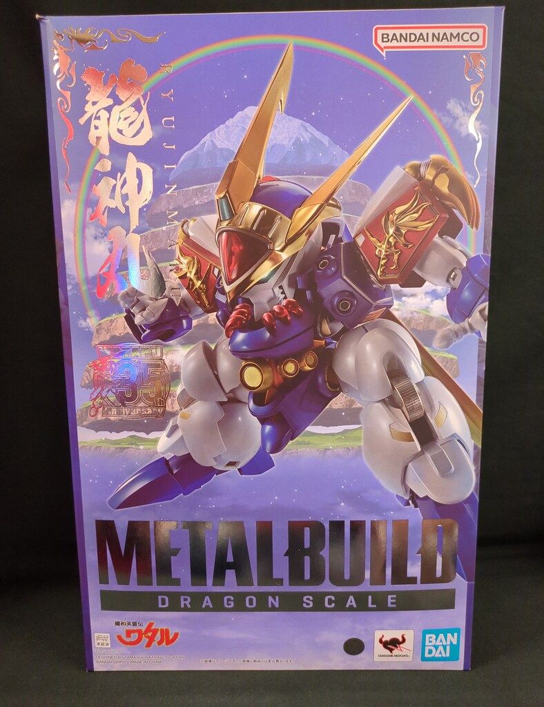 BANDAI L BUILD DRAGON SCALE 龍神丸(35th ANNIVERSARY EDITION)
