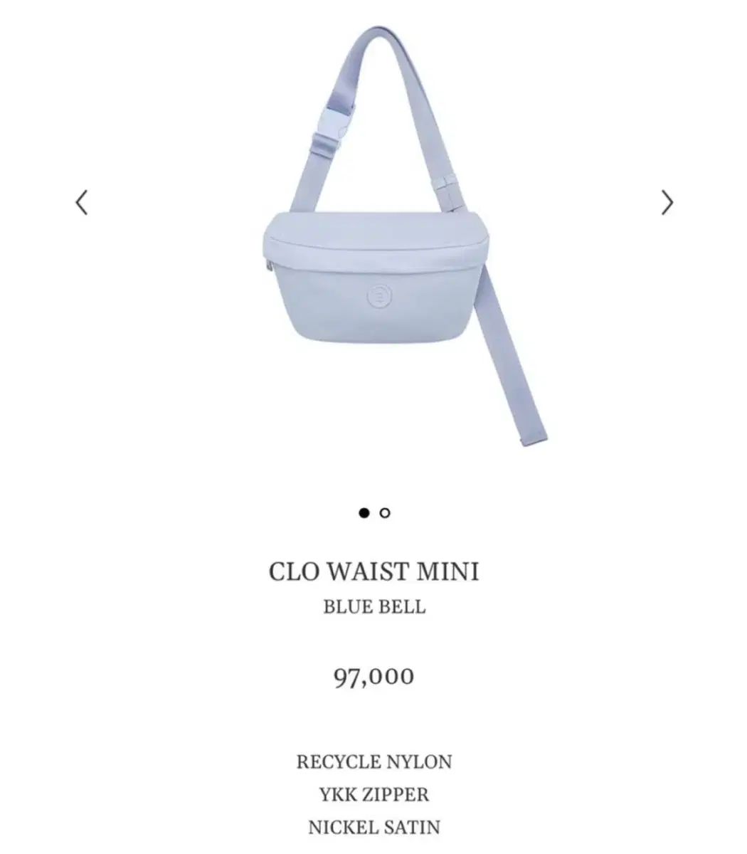 MINITMUTE ミニミュート CLO WAIST ミニ ブルーベル