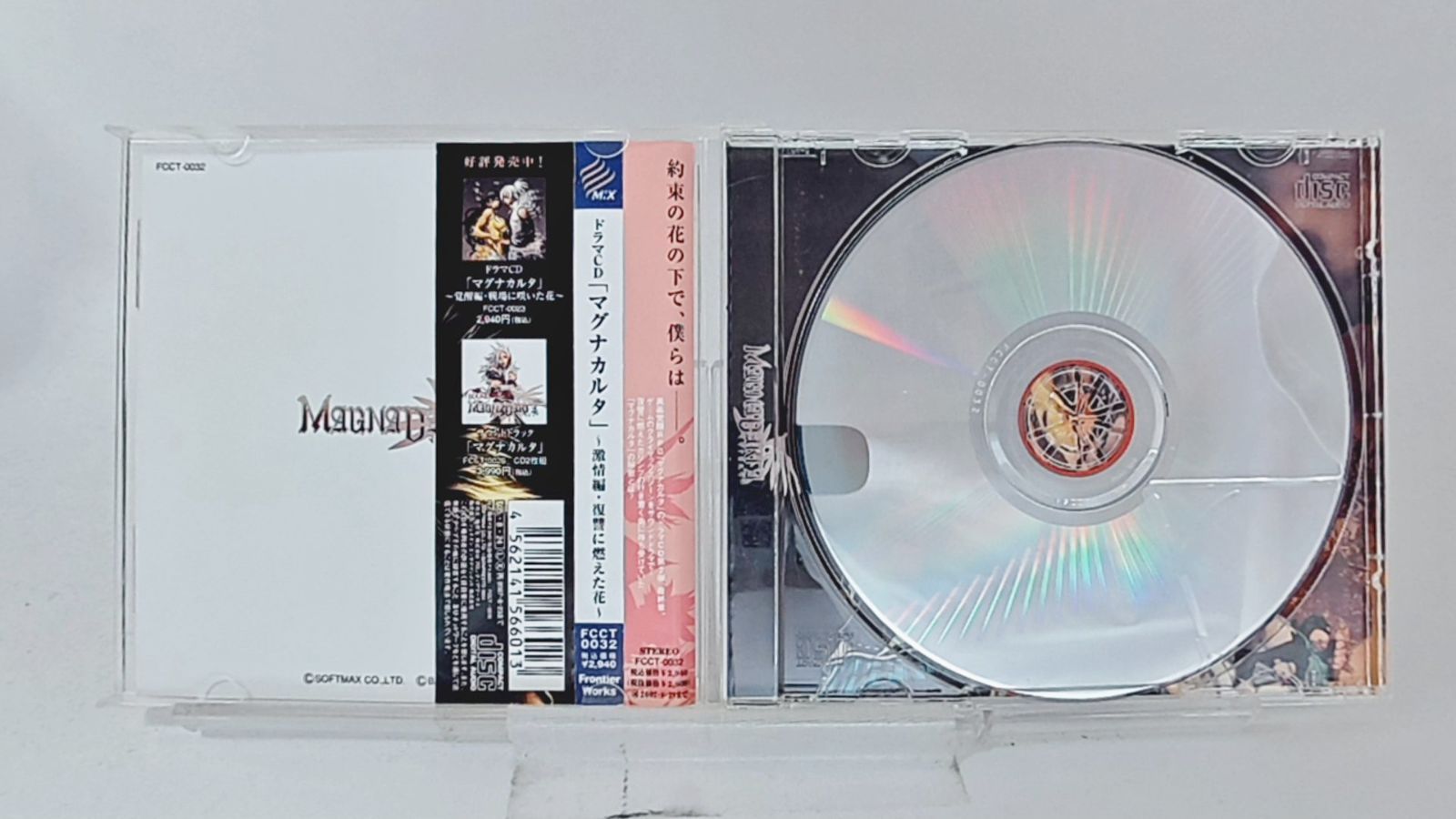 サンタ・ルチア 魅惑のイタリアン・ソングス 限定盤 CD DVD サンタ・ルチア 魅惑のイタリアン・ソングス 限定盤 CD DVD