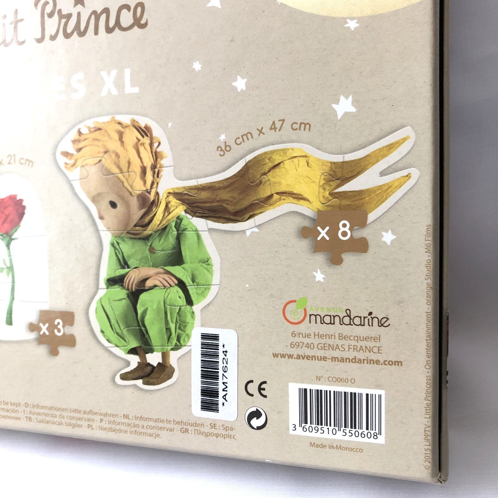 輸入雑貨】星の王子さま パズル 大きなピースパズル 星の王子