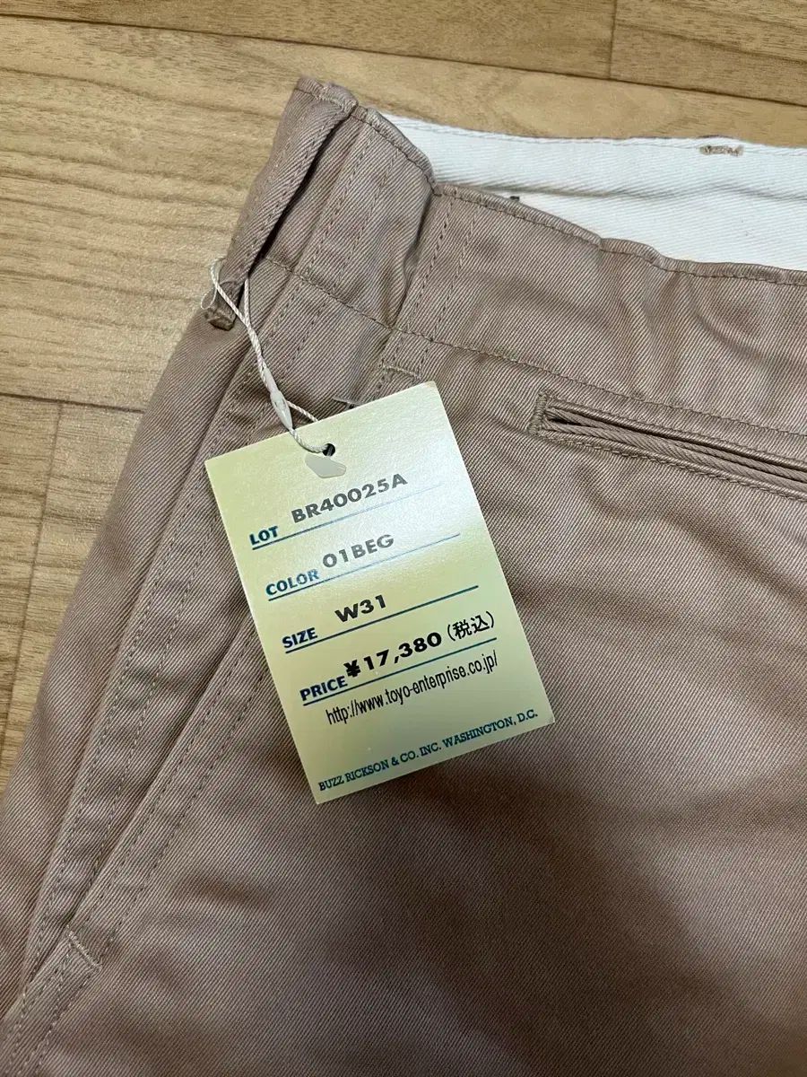  バズリクソンズ オリジナル スペック チノ 31 x 34 チノパン パンツ