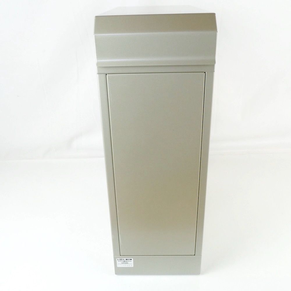  LIXIL エクスポスト フラット縦型ポスト DRQ 66 前入れ前出し プッシュ錠 ボタン式 建築資材 材料 資材