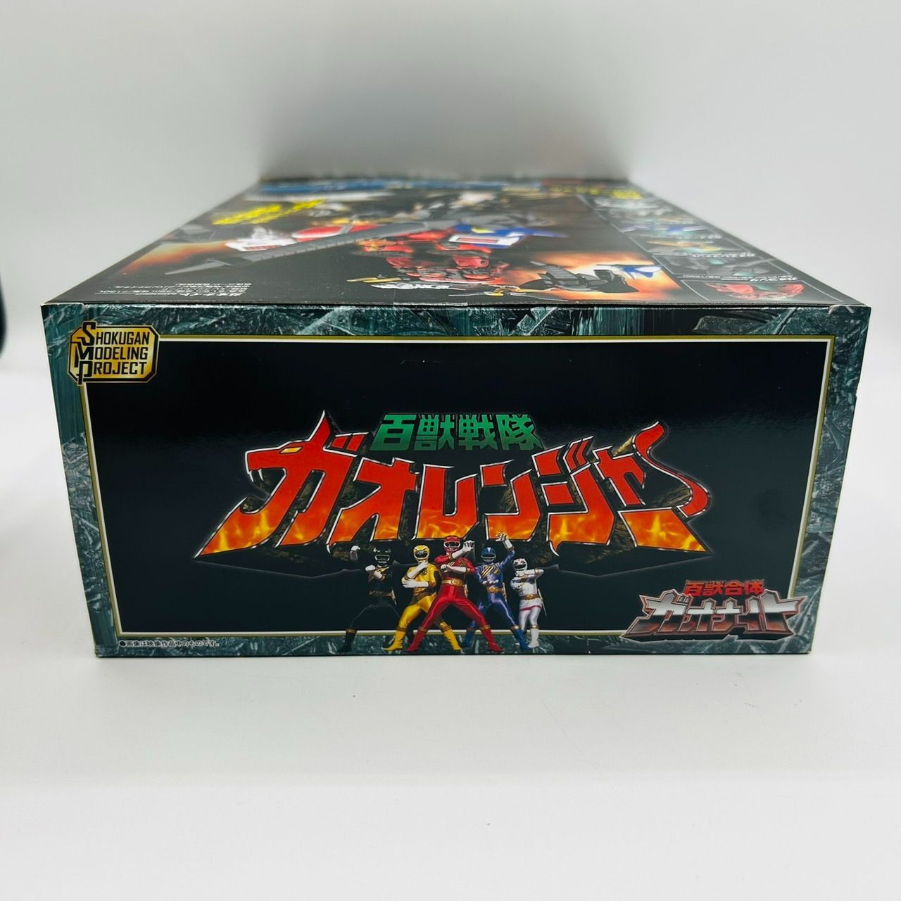 未開封】 SMP 百獣戦隊 ガオレンジャー 百獣合体 ガオナイト