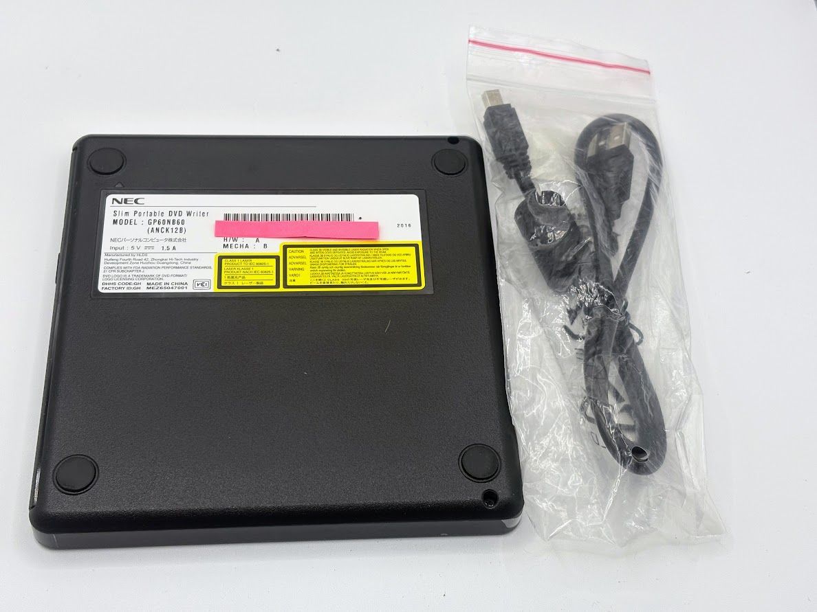 DVDスーパーマルチドライブ GP60NB60