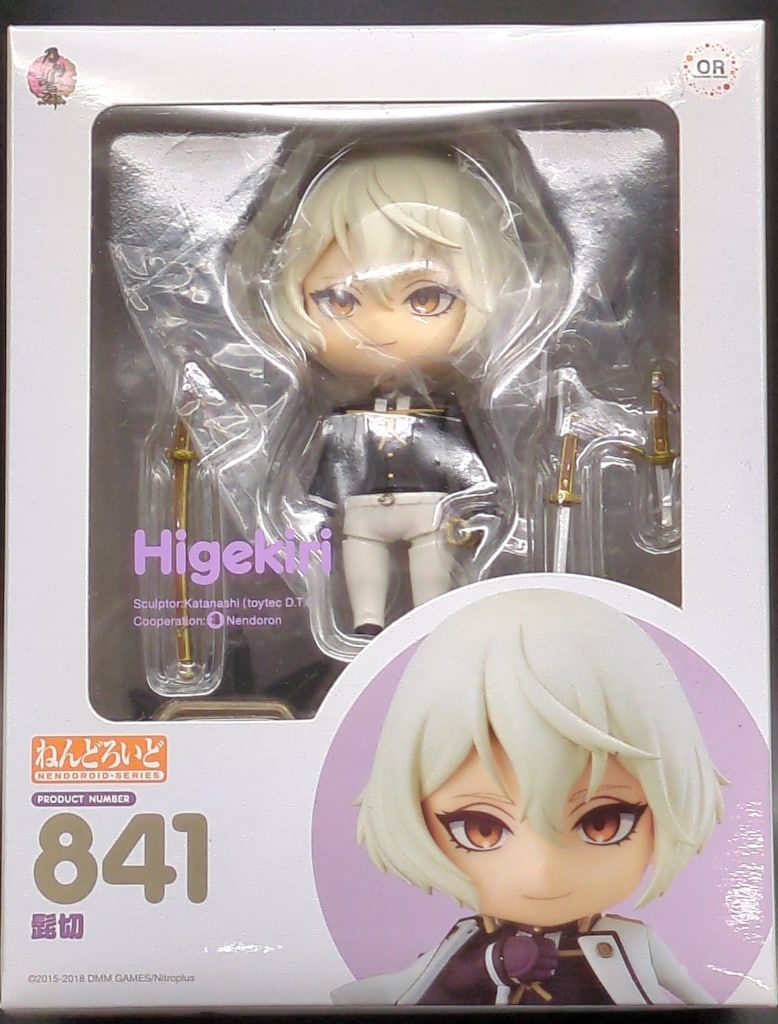 グッドスマイルカンパニー ねんどろいど Orange Rouge 髭切 841