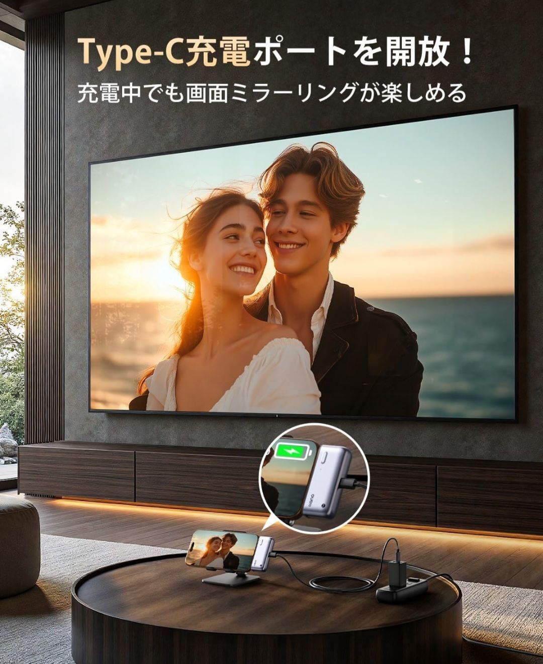 llano ワイヤレスhdmi