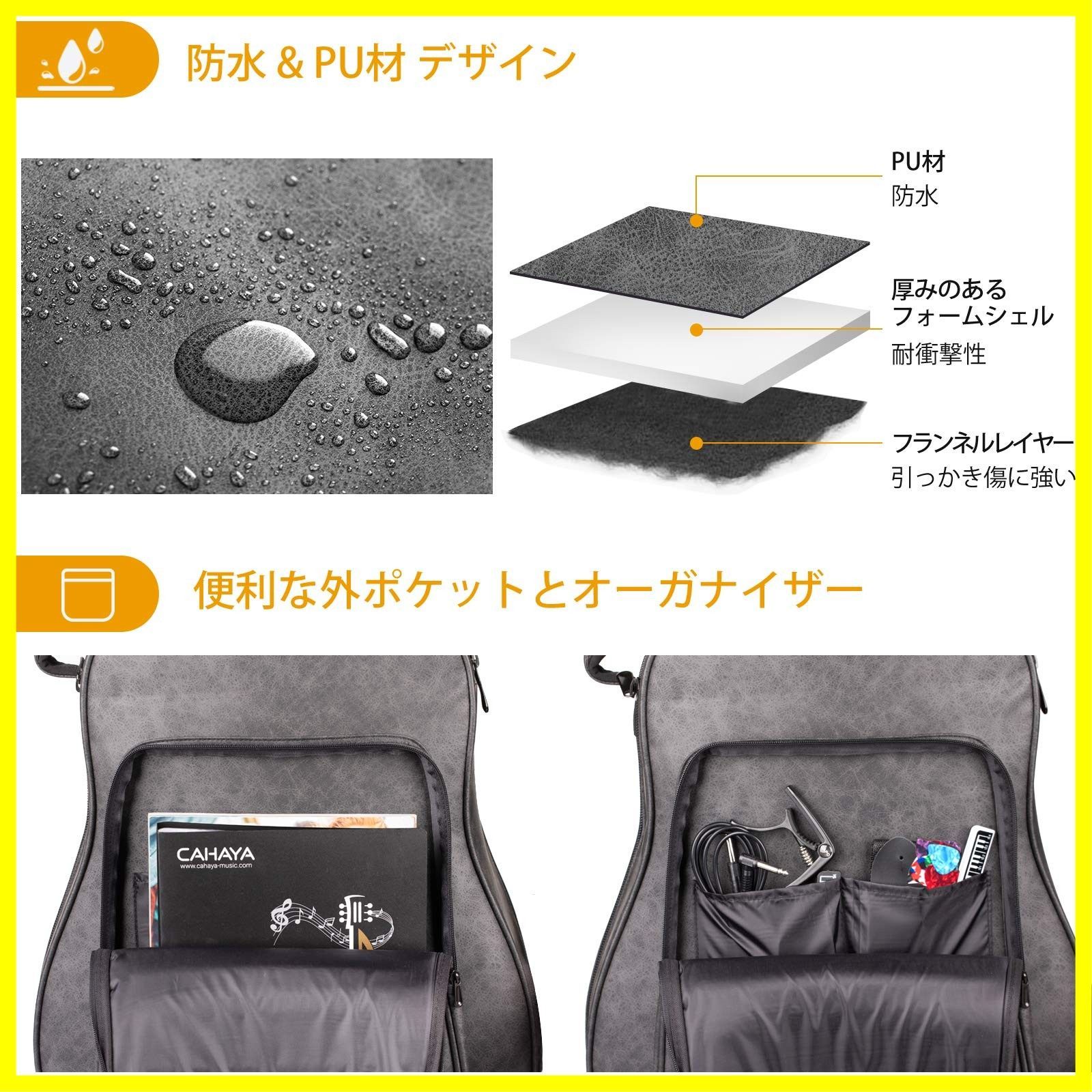 お手入れ簡単 ネックピロー付