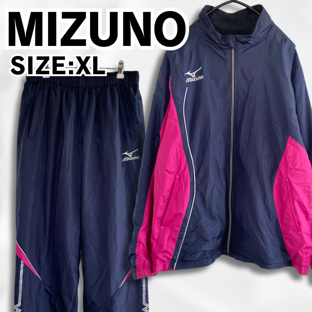 MIZUNO ミズノ ウインドブレーカー 上下 トレーニングウェア 裏起毛