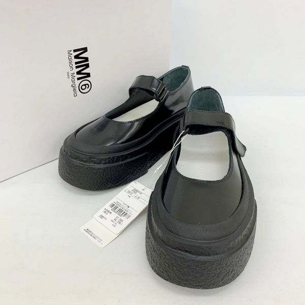 Margiela