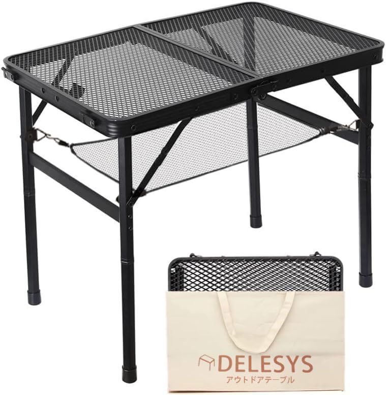 キャンプ テーブル アウトドア メッシュ 熱・水に強い 二つ折り 組立