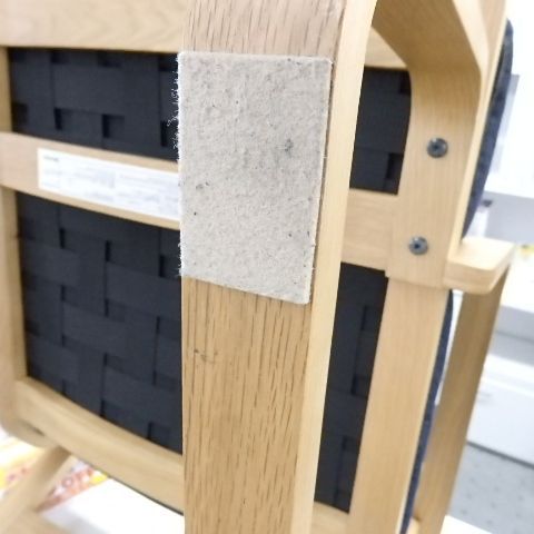 無印良品 MUJI ソファチェア 綿デニム カバー アーム付き オーク材 関東地方送料込み！ MUJI 無印良品 リビングでもダイニングでも