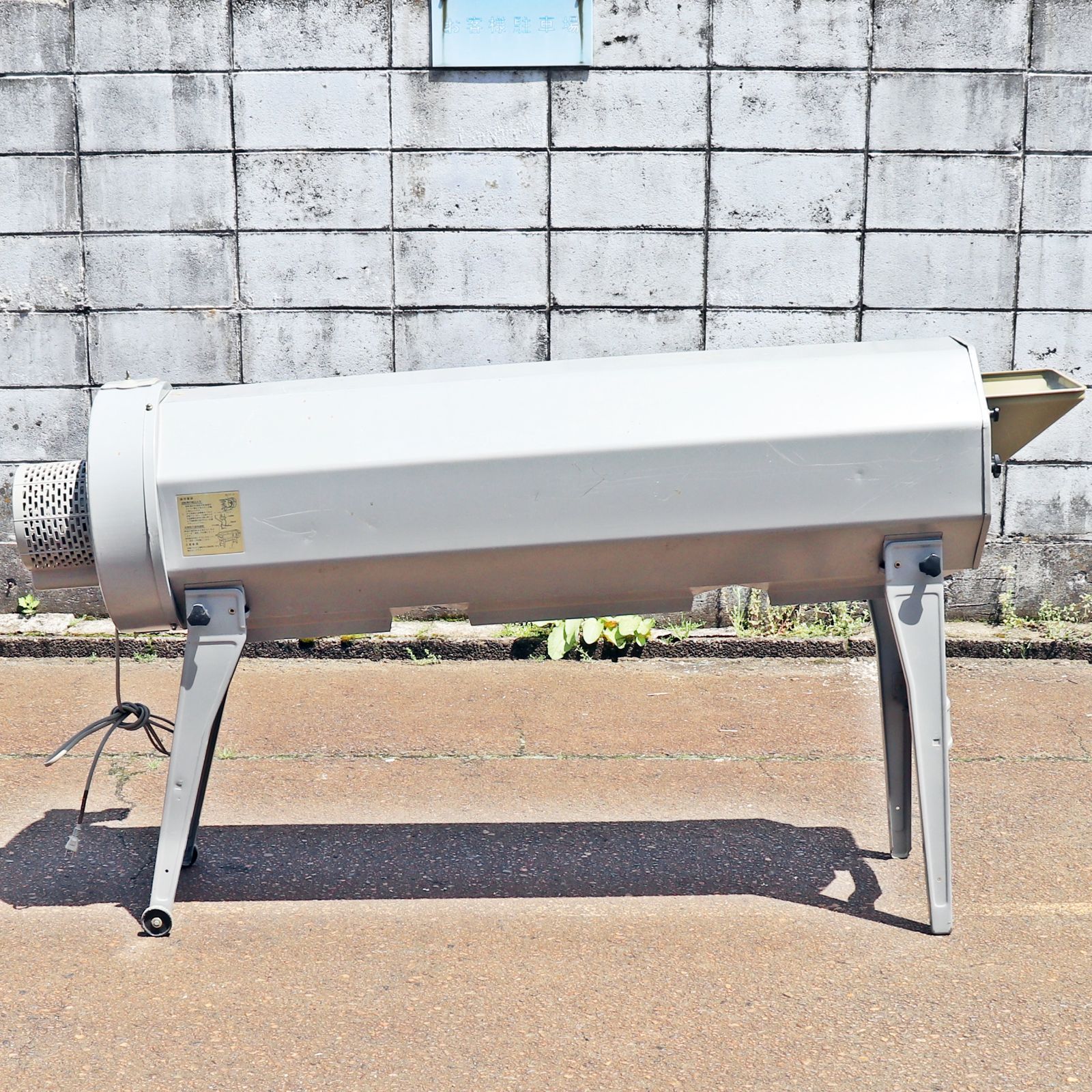 岐阜☆ サタケ 米選機 WS-06F ライスグレーダー 選別網 M 1.80 単相