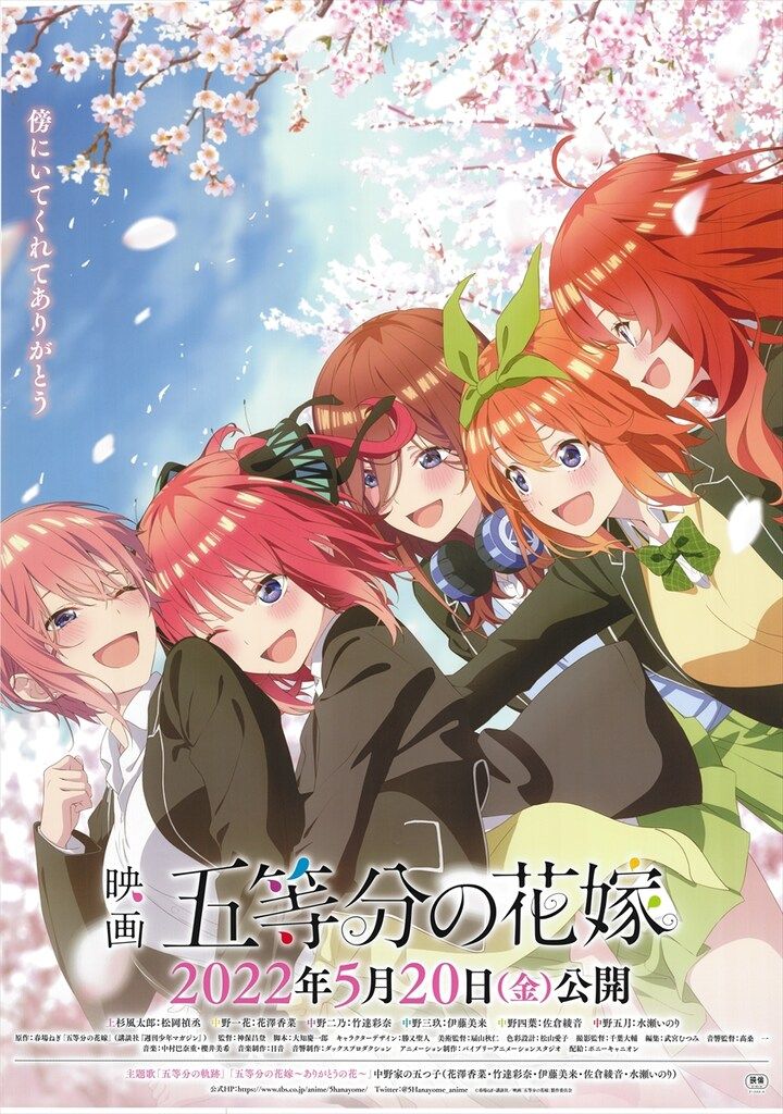 ♯Jlg17JZ　もちもちあにまる全5種アニコラシリーズミニチュア食品 ♯Jlg17JZ もちもちあにまる全5種アニコラシリーズミニチュア食品