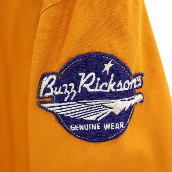 バズリクソンズ 日本製 スヌーピー SNOOPY コットン BR13242 ジャケット 40 オレンジ系 Buzz Rickson's PEANUTS ピーナッツ ブルゾン 東洋エンタープライズ メンズ  【231110】