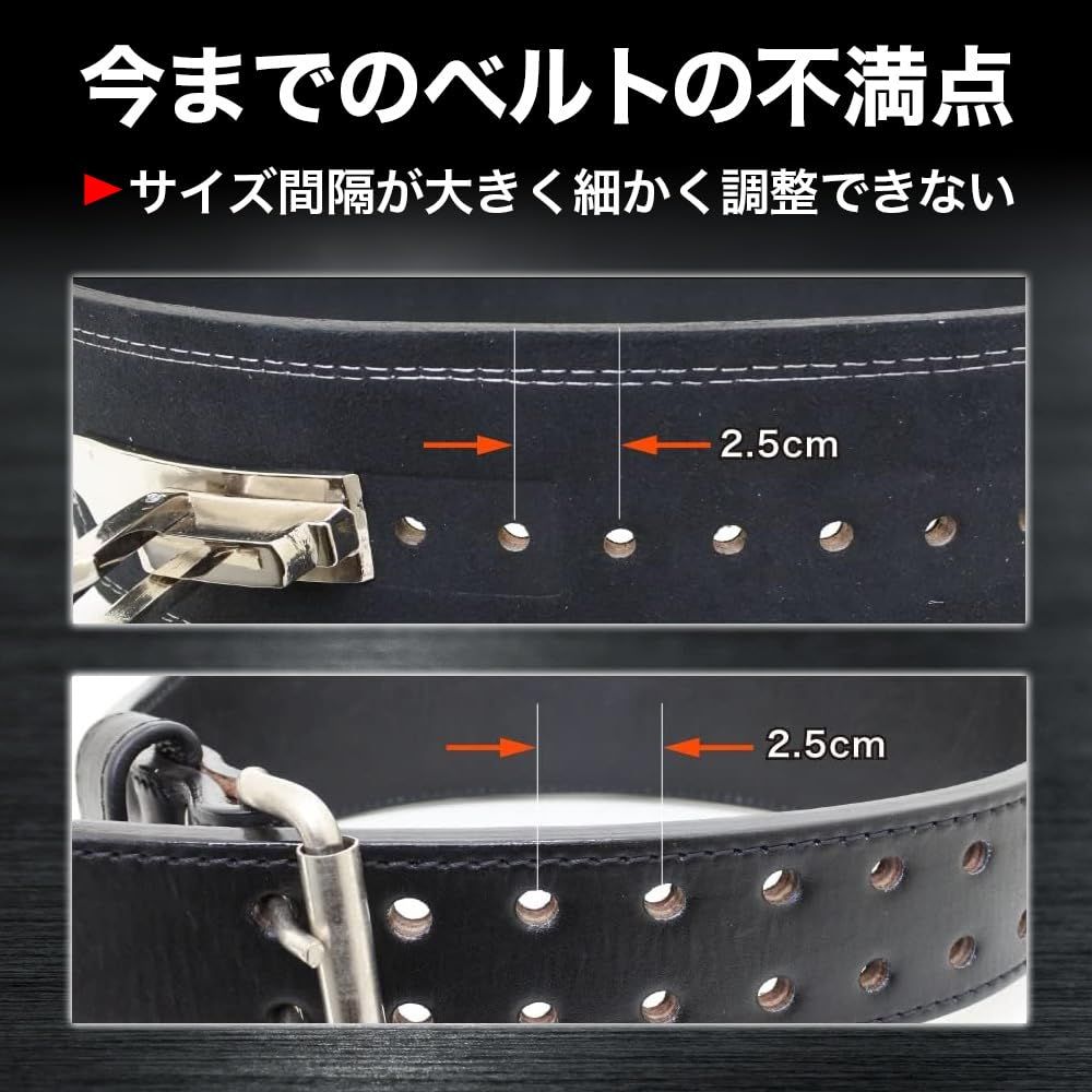 Zawick レバーアクションベルト パワーベルト トレーニング