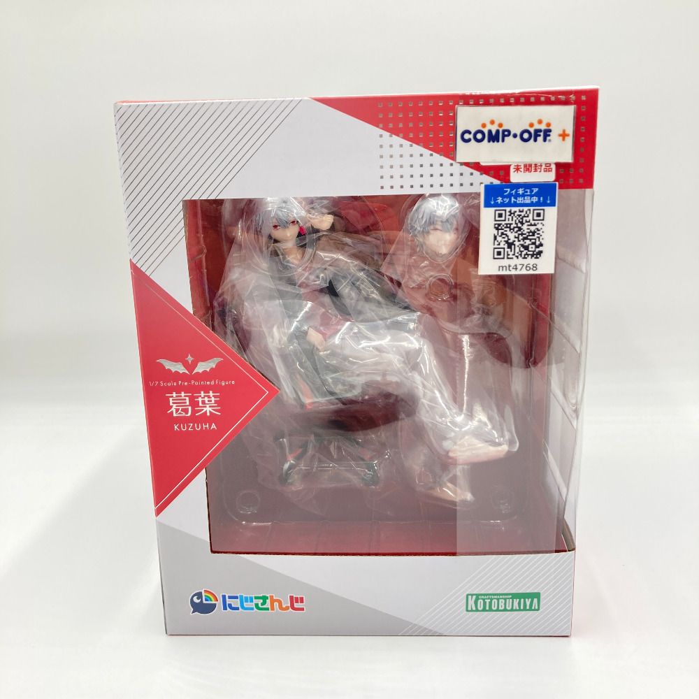 にじさんじ 葛葉 1/7スケール塗装済みフィギュア にじさんじ」所属のバーチャルライバー「葛葉」1/7スケール
