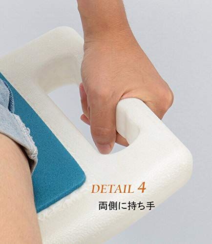 シャワーチェア