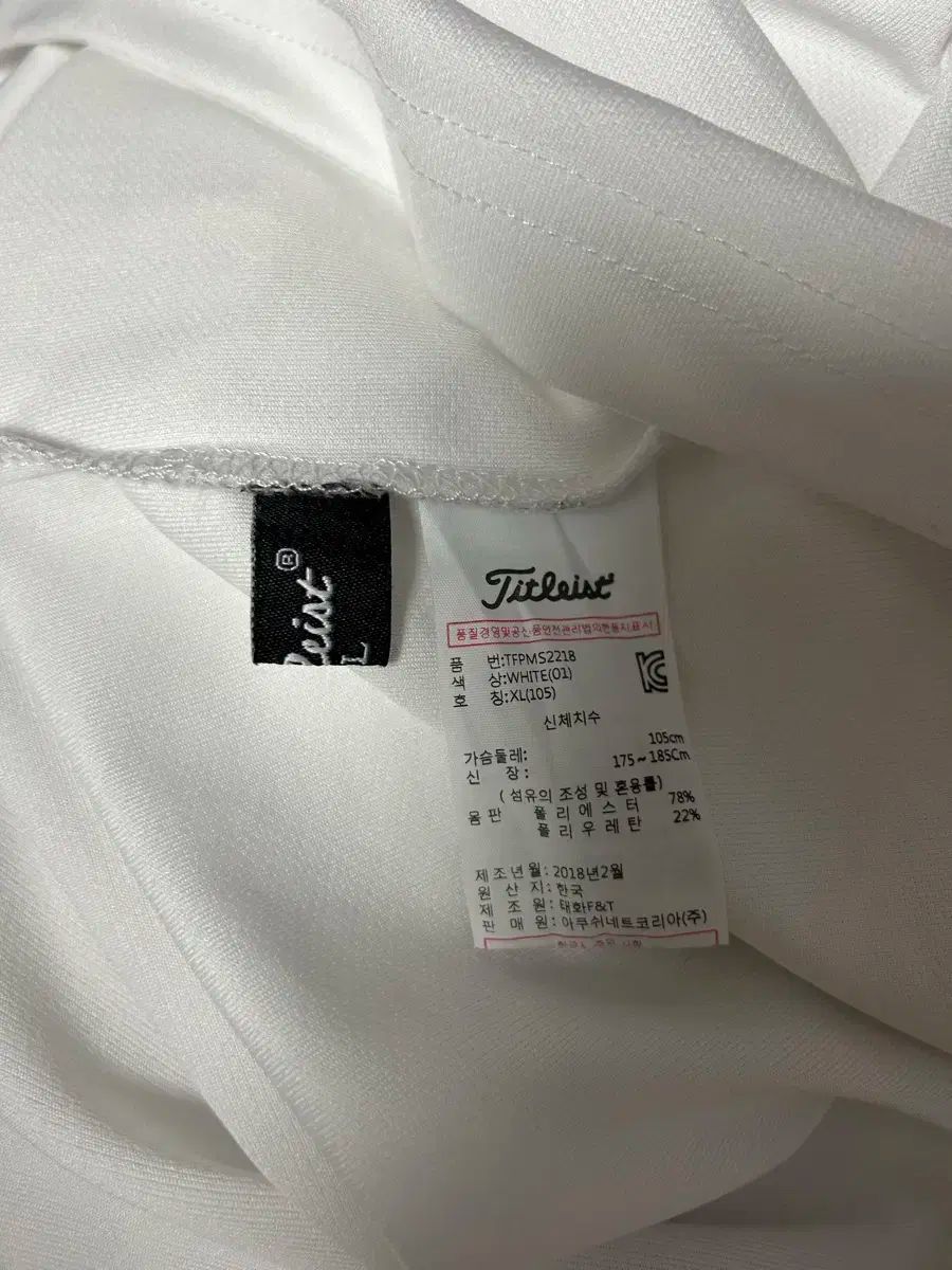 Titleist タイトリスト 半袖 襟付きTシャツ ポロシャツ LLC-HASEGAWATOSO_COM