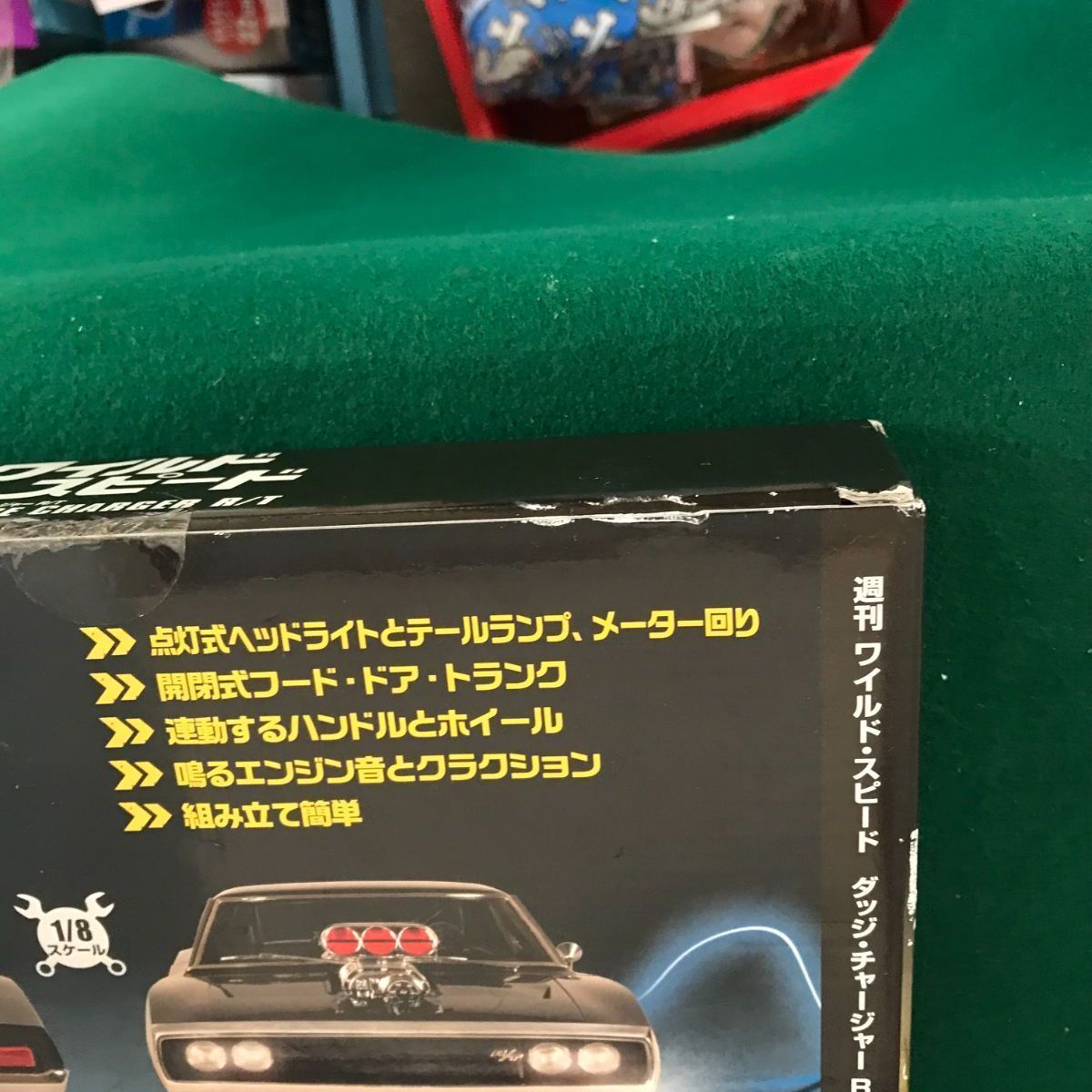 4347 ディアゴスチーニ deagostini ワイルドスピード ダッチチャージャーR/T １，２巻【開封済未使用】 - メルカリ