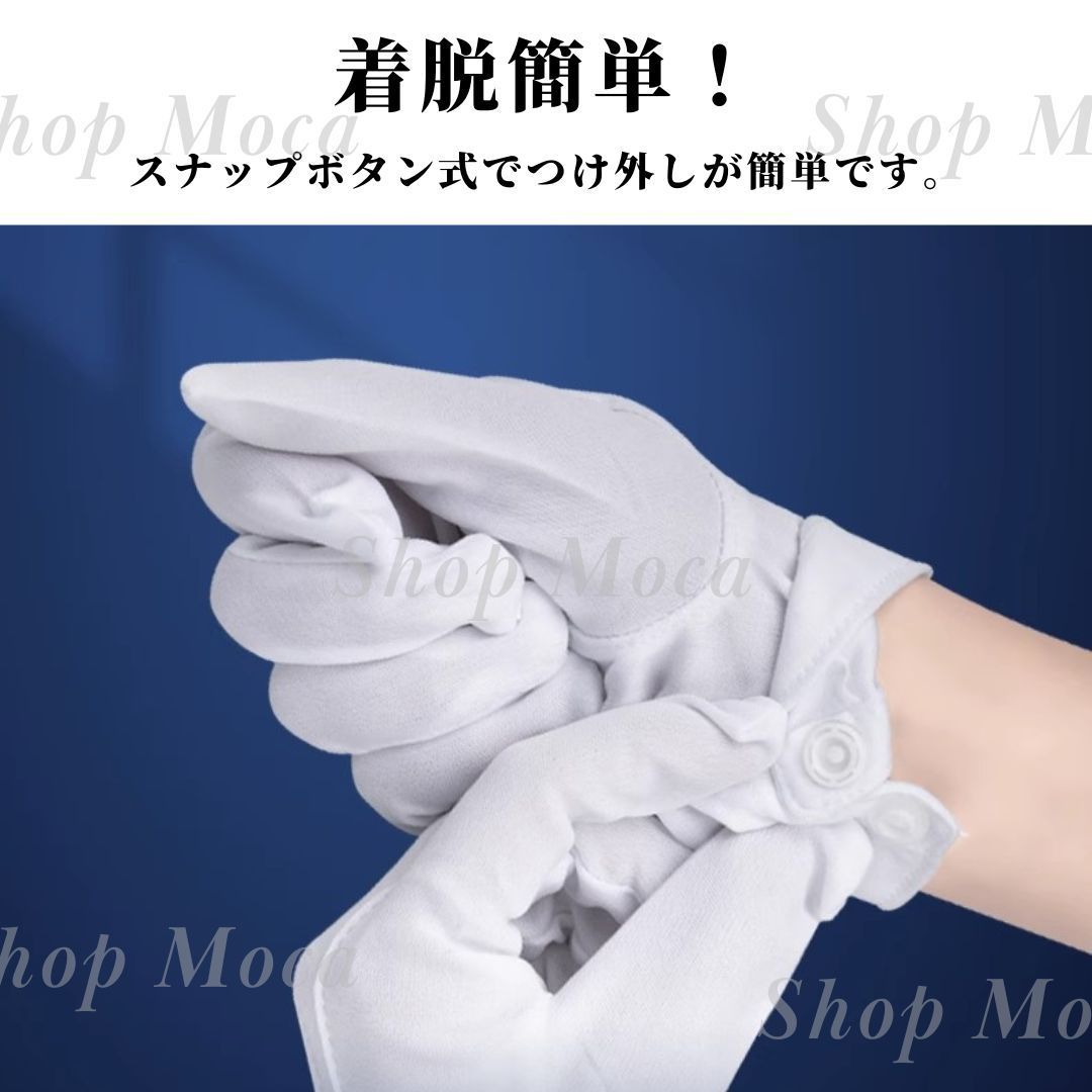 ドレスグローブ フォーマルグローブ メンズ 礼装用羊革手袋紳士 ドレスグローブ M-12 ファッション