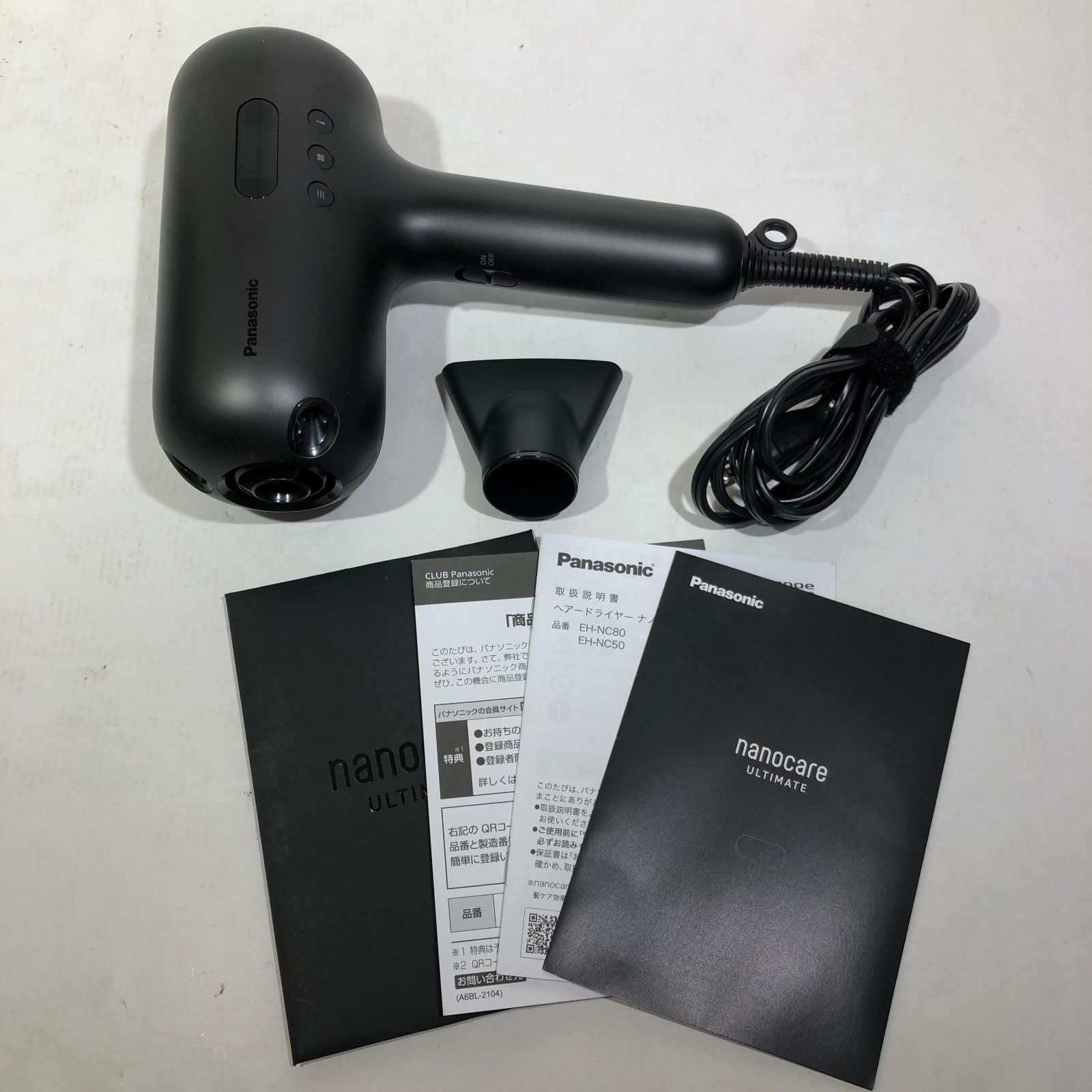 パナソニック　ドライヤー　EH-NC50 保証書付き ナノケア パナソニック EH-NC50-K [5年延長保証無料進呈☆]nanocare