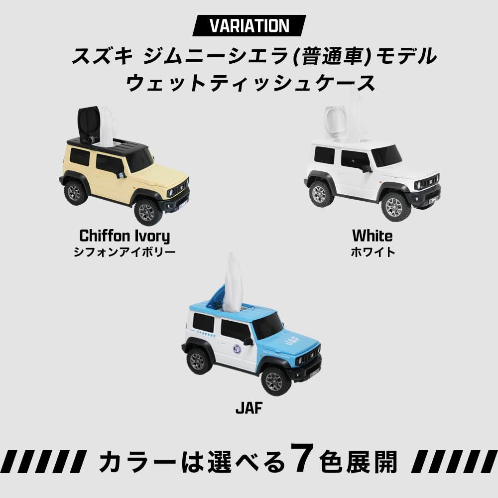 ジムニー