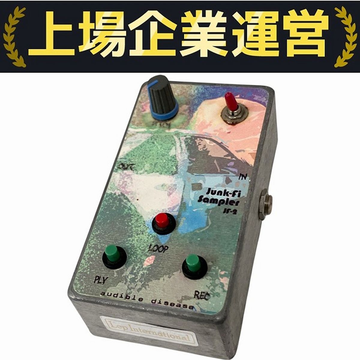 Audible Disease Junk-fi Sampler JF-2 ローファイ サンプラー エフェクター O10262140