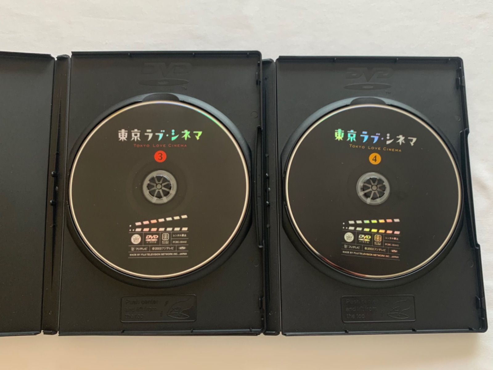 東京ラブ・シネマ DVD-BOX