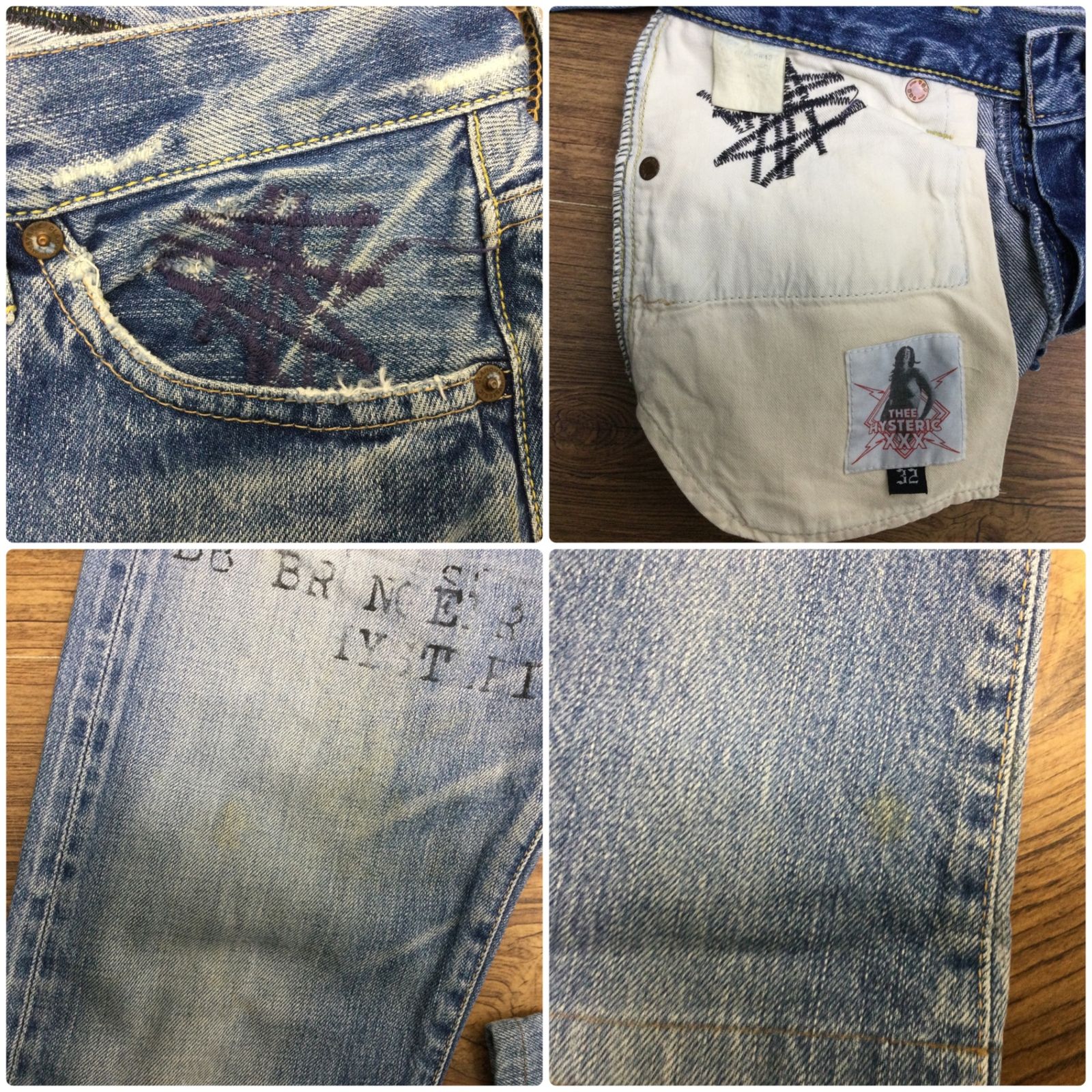 THEE HYSTERIC XXX スタッズ パッチワーク フレアデニム Y2K THEE HYSTERIC XXX スタッズ パッチワーク フレアデニム Y2K