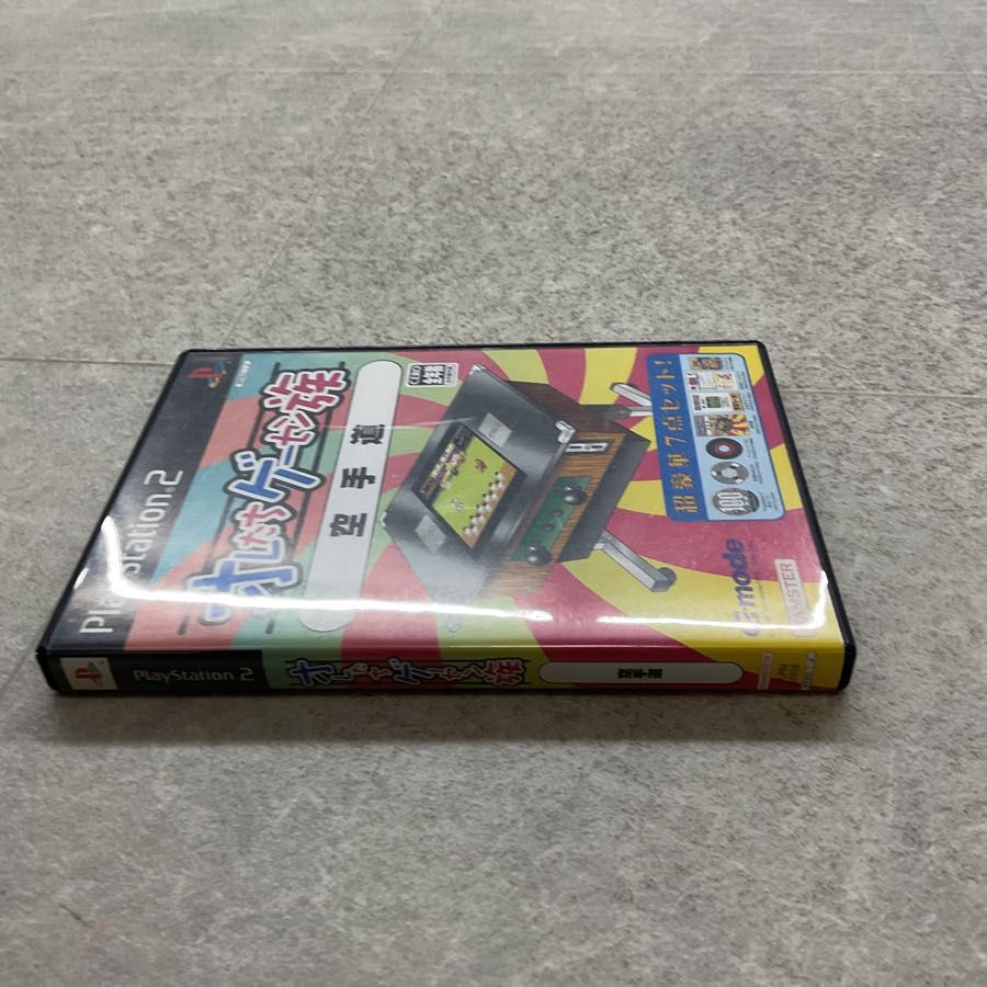 説明書欠品 PlayStation 2/プレイステーション 2/プレステ 2/PS 2 ハムスター オレたちゲーセン族 空手道 ソフト/■ PlayStation 2/プレイステーション 2/プレステ 2/PS 2