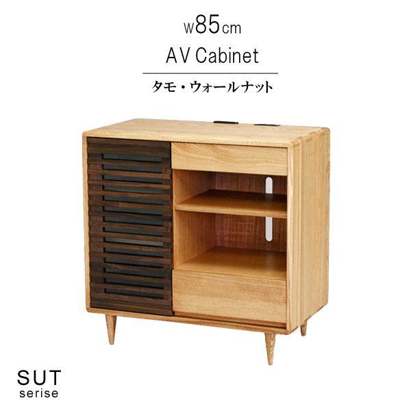 IKEA(イケア)NIKKEBY(ニッケビー)キャビネット グリーンのご紹介です