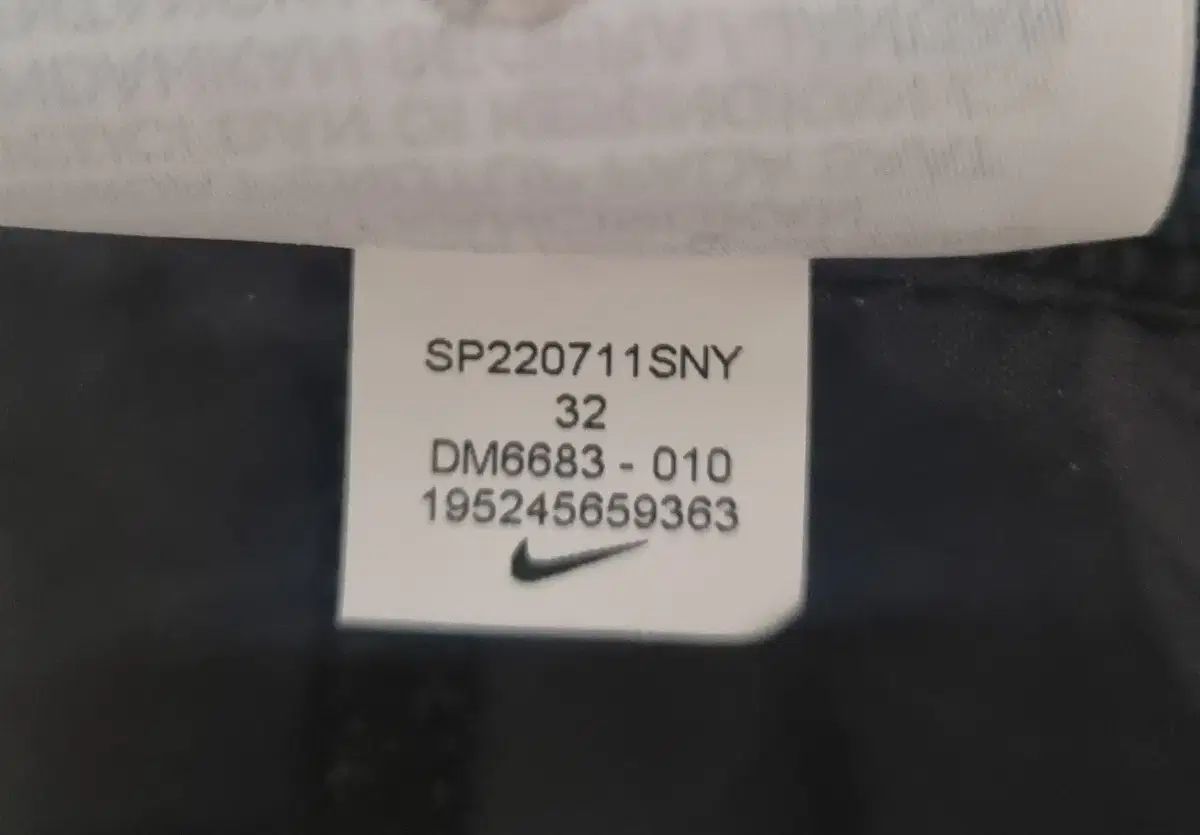 その他 aaa AAA え～パンダ ネクポ AAA え～パンダ ネクポ ZITHION-X AAA