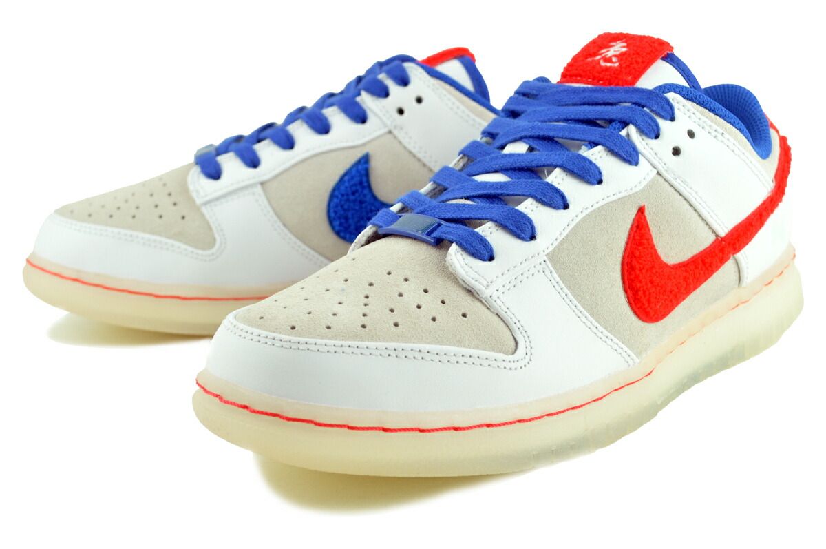 LOW RETRO