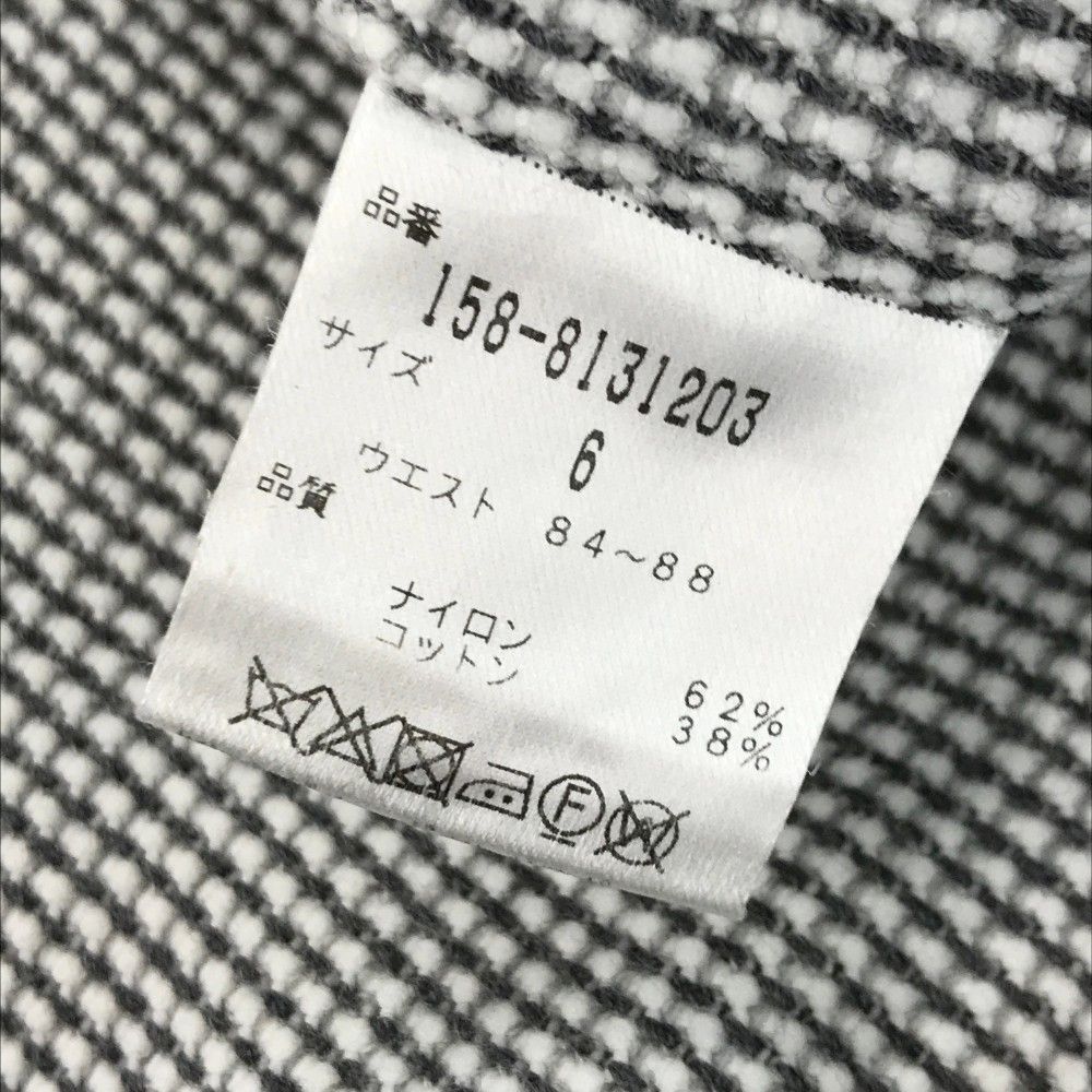 サイズ：6 MASTER BUNNY EDITION マスターバニーエディション