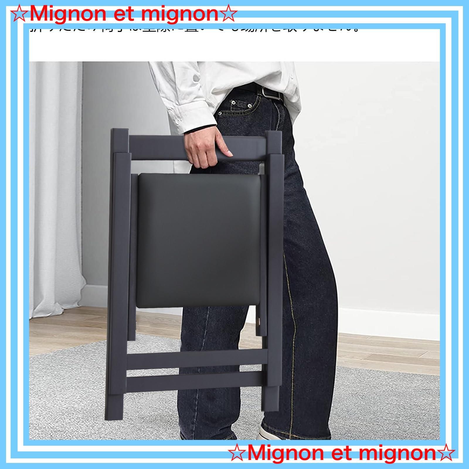 ダイニングチェア 折りたたみ椅子 2脚セット 木製 折りたたみ