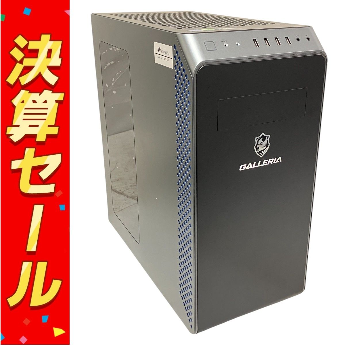 Thirdwave Corporation GALLERIA XA7C-R38 デスクトップPC i7 12700F 32GB SSD 1TB RTX 3080 Windows 11 T10108304