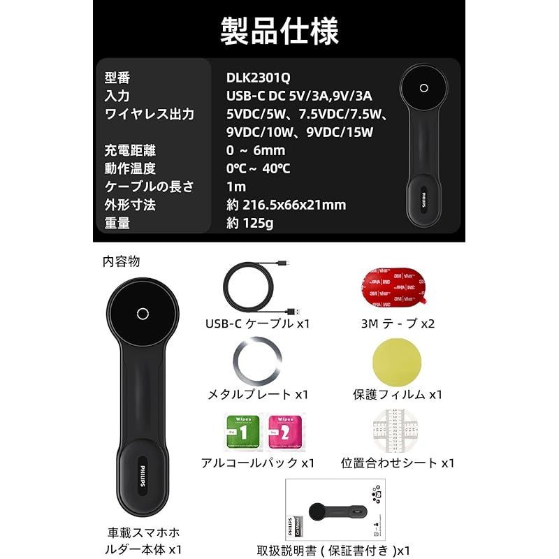 自由調整