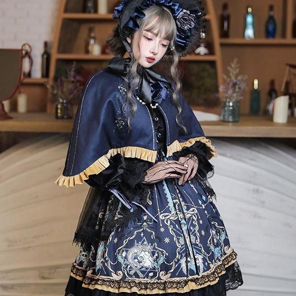 ロリータ マント コスチューム メイド服 ゴスロリ ロリータワンピース 華やか メイド 豪華 レディース 姫袖 姫ロリ 甘ロリ ゴシック ゴスロリ おとぎの国 日常