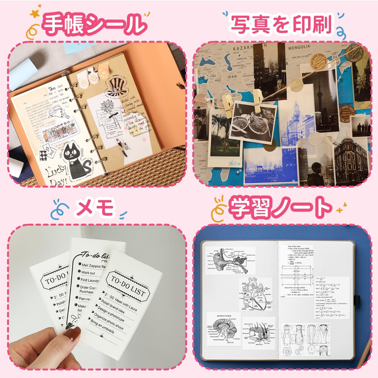 日本語対応 フォトプリンター