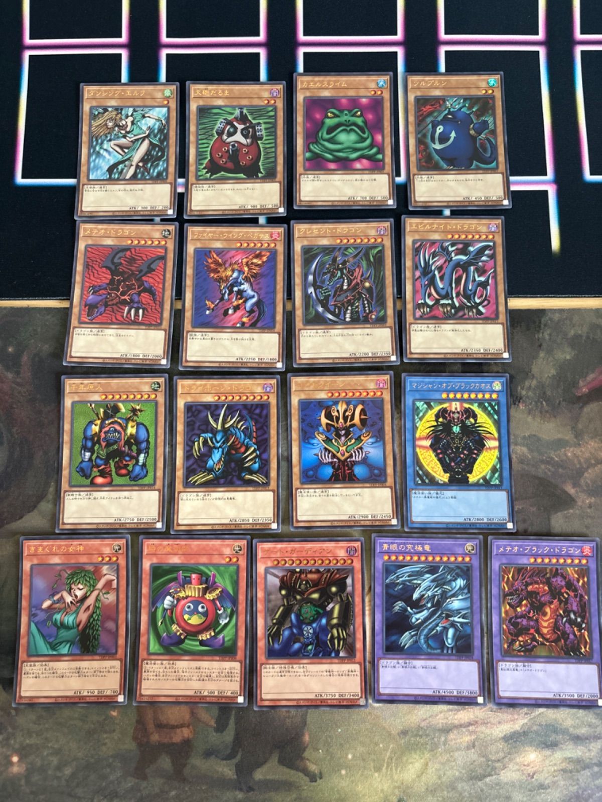 遊戯王　決闘者伝説　プレミアムパック　復刻版１７種まとめ売り　セミコンプ② 新着ゲーム・おもちゃ・グッズ - 遊戯王 プレミアムパック 決闘