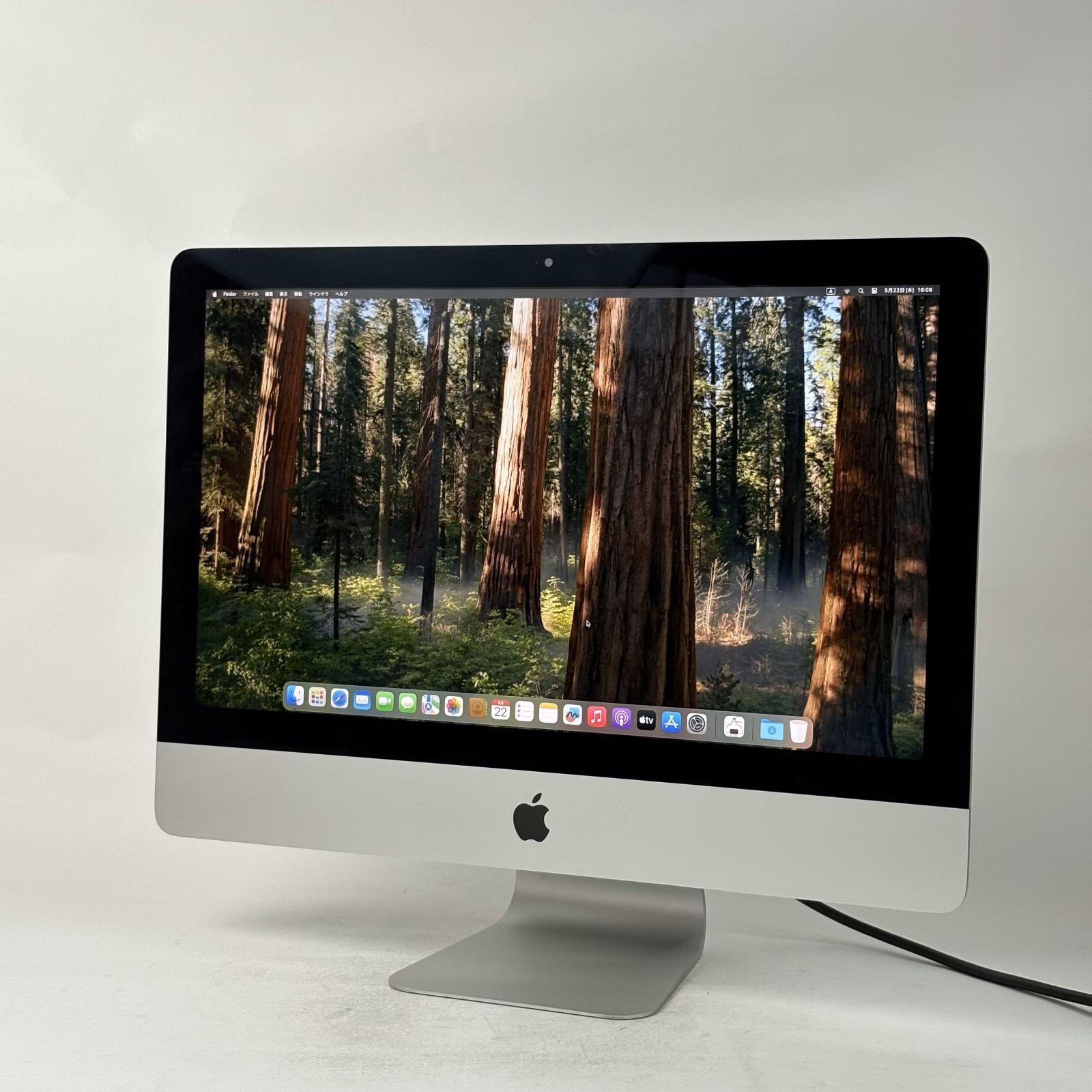 macOS Sequoia