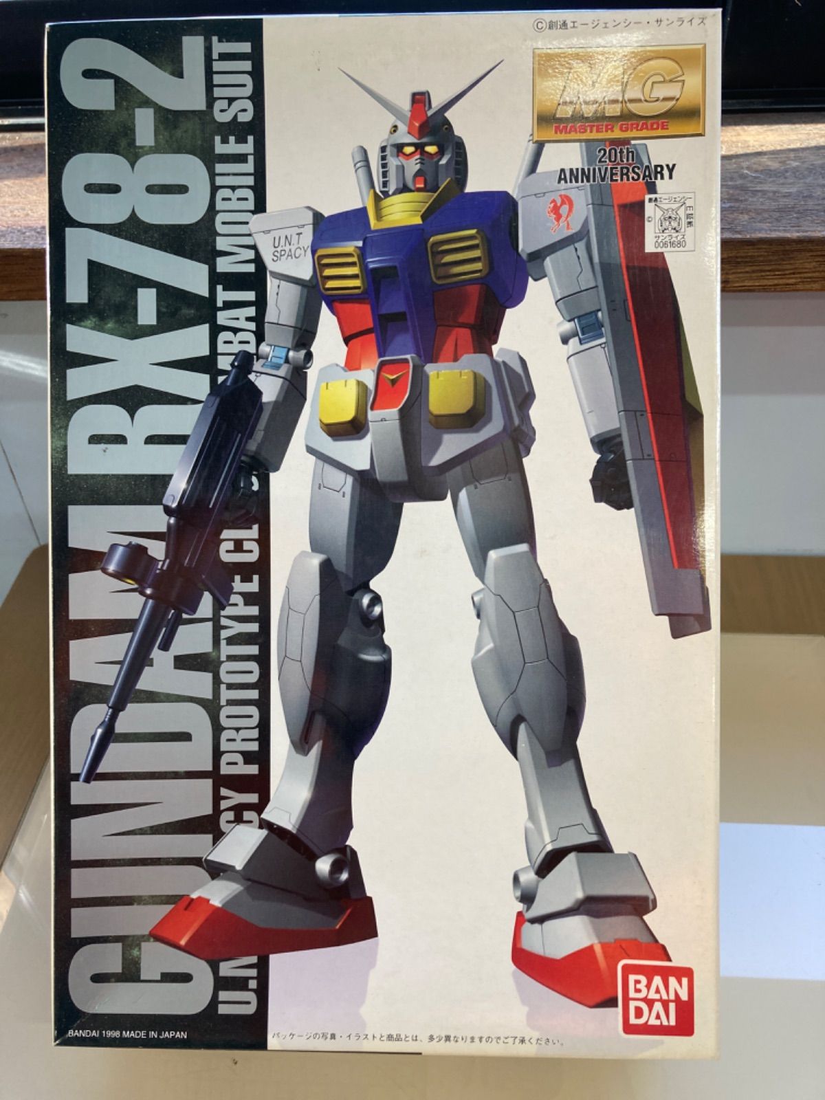 ガンプラ ガンダム 2号機 地球連邦軍白兵戦用モビルスーツ RX-78-2 