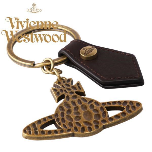 Vivienne Westwood☆コッパー キーホルダー (Vivienne Westwood