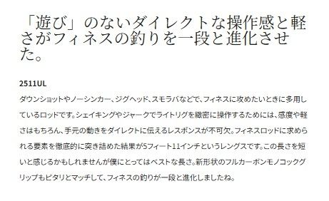 欲しいモノを一括サーチ。 20PSNULTM 2511ULA 人気ブランドの新作も！