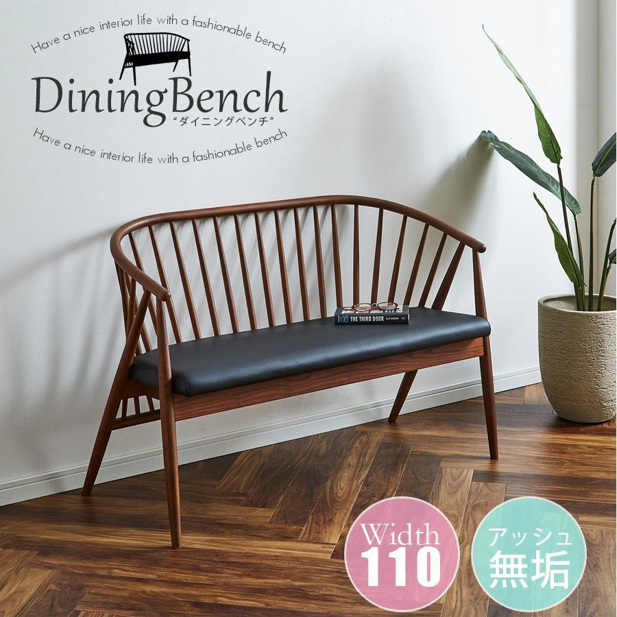 可愛らしいうさぎのリビングルームには北欧のインテリアが飾0X