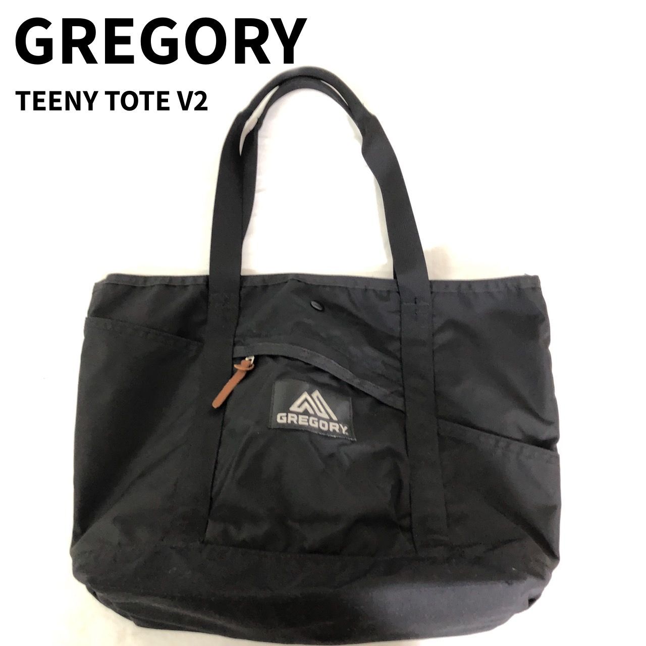 ともゆい　GREGORY ブラック ナイロン トートバッグ 楽天市場】【最大49倍 8/20限定】【日本正規品】 グレゴリー