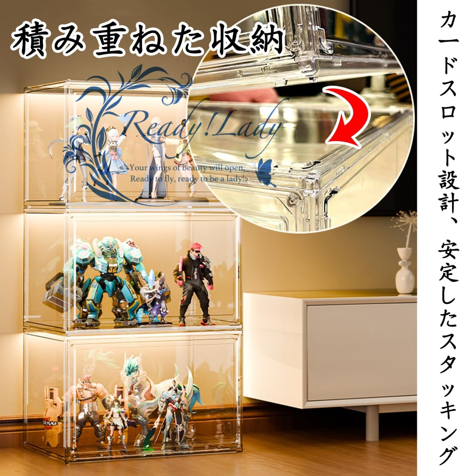 フィギュアケース