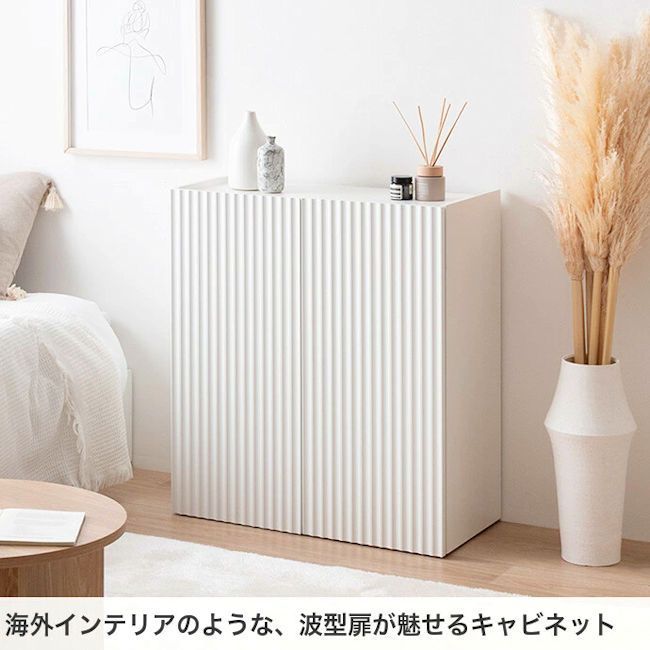 コンパクトキャビネット幅70cm 本棚キャビネット韓国インテリア書棚サイドボード収納